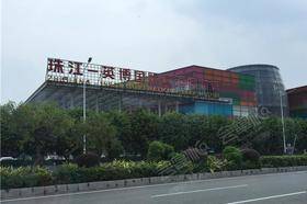 珠江-英博国际啤酒博物馆